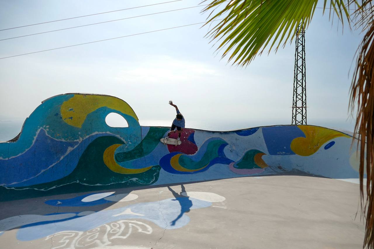 Skateboarding gallery image 3